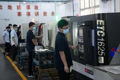 广州建设国家产教融合型城市试点方案发布