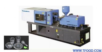 220l塑料桶设备机器 供应信息