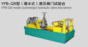 上海增欣机电设备制造