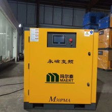 东莞市东坑骏泰机电设备经营部