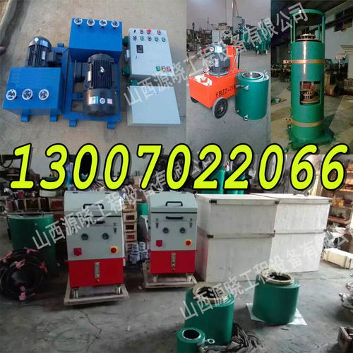 湖南省娄底市厂家供应 各型号千斤顶