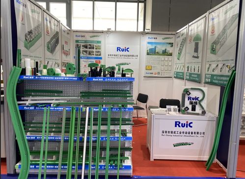 瑞成工业多项产品和技术已处在行业领先地位