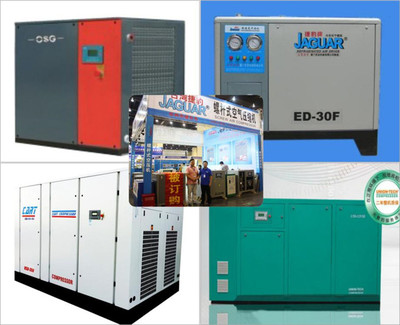 2016郑州工博会看压缩机展现中部装备制造新水平_行业会展_中金网_铜业_铝业_再生金属业_不锈钢业_五金业_建材业_设备业展览会议