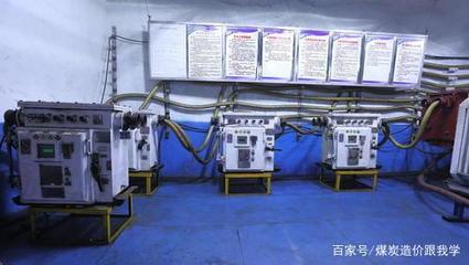 井巷工程定额中特殊硐室和一般硐室有啥区别?