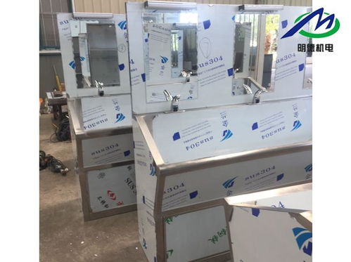 抚顺洗手池生产厂家